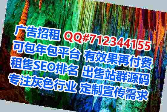 湟中生子半导体工作室